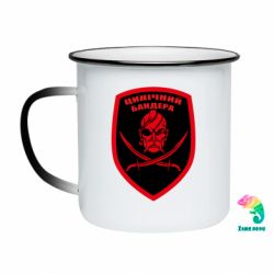 Кружки-хамелеони емальовані