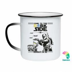 Кружки-хамелеони емальовані