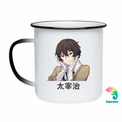 Кружки-хамелеони емальовані