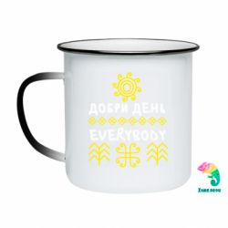 Кружки-хамелеони емальовані