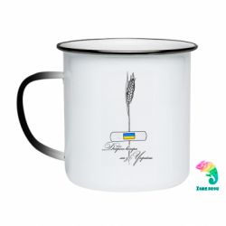 Кружки-хамелеони емальовані