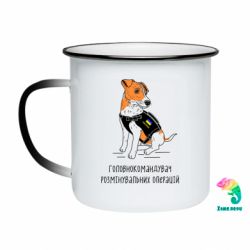 Кружки-хамелеоны эмалированные