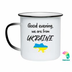 Кружки-хамелеоны эмалированные