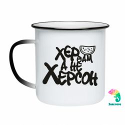 Кружки-хамелеони емальовані