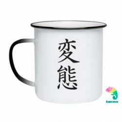 Кружки-хамелеоны эмалированные