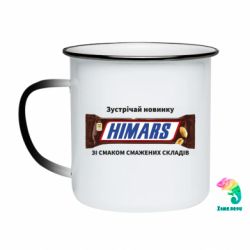 Кружки-хамелеони емальовані