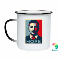 Кружки-хамелеоны эмалированные