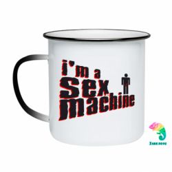 Кружки-хамелеоны эмалированные