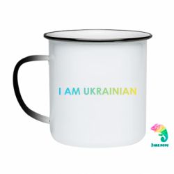 Кружки-хамелеони емальовані