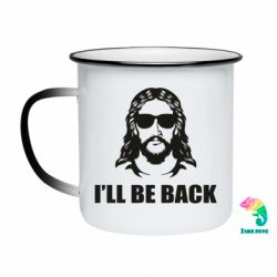 Кружки-хамелеони емальовані