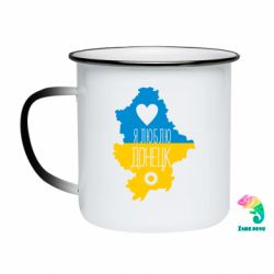 Кружки-хамелеоны эмалированные