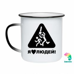 Кружки-хамелеони емальовані