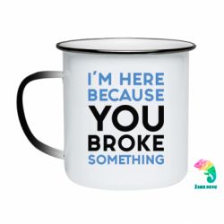 Кружки-хамелеоны эмалированные