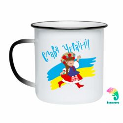 Кружки-хамелеони емальовані