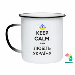 Кружки-хамелеони емальовані