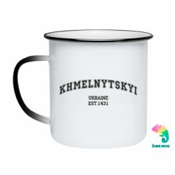 Кружки-хамелеоны эмалированные