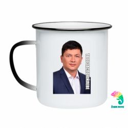 Кружки-хамелеоны эмалированные