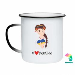 Кружки-хамелеоны эмалированные