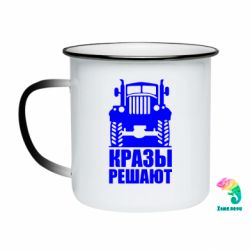 Кружки-хамелеоны эмалированные