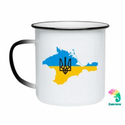 Кружки-хамелеони емальовані