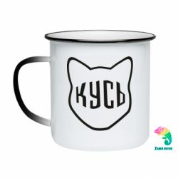 Кружки-хамелеони емальовані