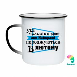 Кружки-хамелеони емальовані