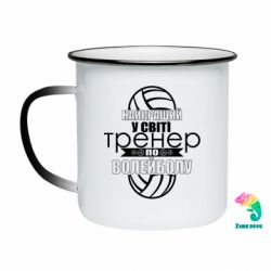 Кружки-хамелеоны эмалированные