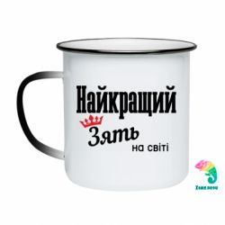 Кружки-хамелеоны эмалированные