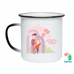 Кружки-хамелеоны эмалированные