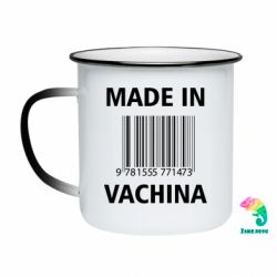 Кружки-хамелеоны эмалированные