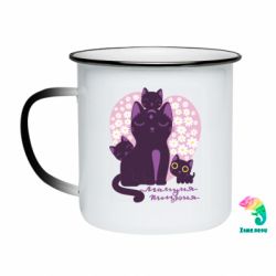 Кружки-хамелеоны эмалированные