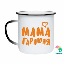 Кружки-хамелеоны эмалированные