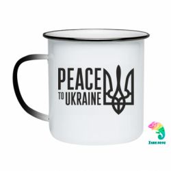 Кружки-хамелеоны эмалированные