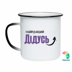 Кружки-хамелеоны эмалированные