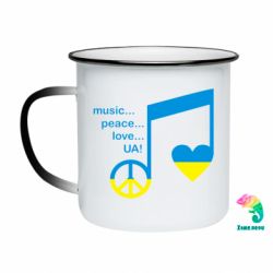 Кружки-хамелеони емальовані