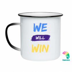 Кружки-хамелеони емальовані