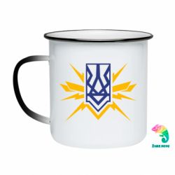 Кружки-хамелеони емальовані