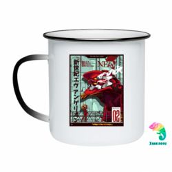 Кружки-хамелеоны эмалированные