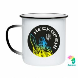 Кружки-хамелеони емальовані