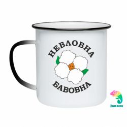 Кружки-хамелеоны эмалированные