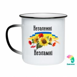 Кружки-хамелеоны эмалированные