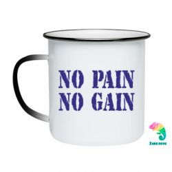 Кружки-хамелеони емальовані