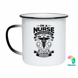 Кружки-хамелеоны эмалированные