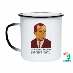 Кружки-хамелеоны эмалированные