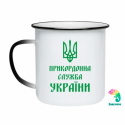 Кружки-хамелеони емальовані