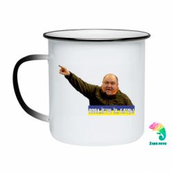 Кружки-хамелеони емальовані