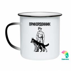 Кружки-хамелеони емальовані