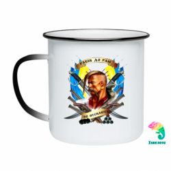 Кружки-хамелеоны эмалированные