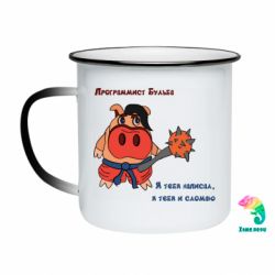 Кружки-хамелеоны эмалированные