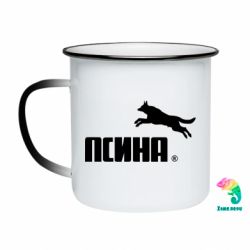 Кружки-хамелеоны эмалированные